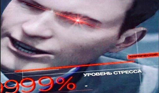 Стикер igiotpack - 1