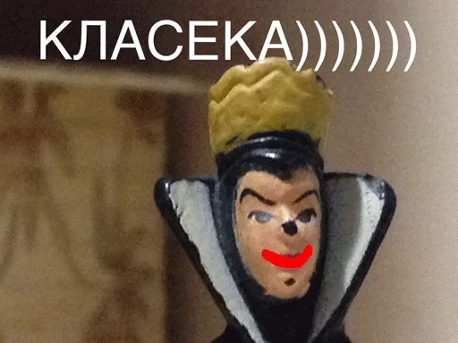 Стикер игнорщик_хуже_пидораса - 1