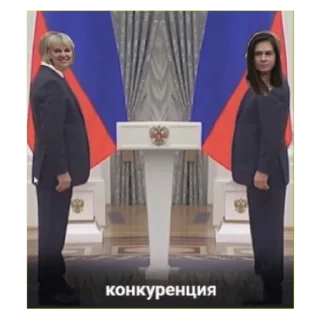 Sticker игорек😈🤙🏻 - 2