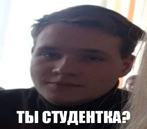 Sticker igor nikolaevich - 5