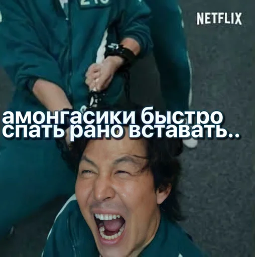 Человек человеческое лицо улыбаться