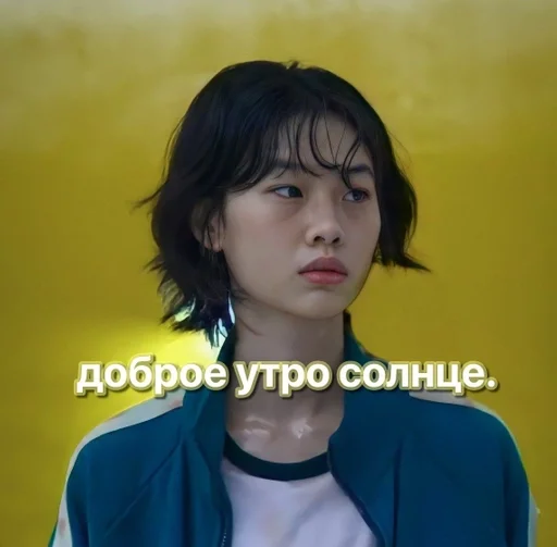 human face clothing person