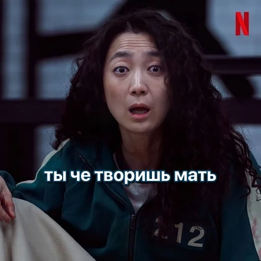 human face clothing person