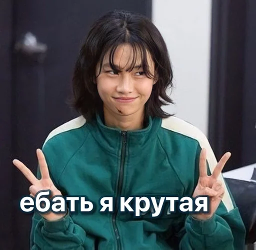 human face person clothing