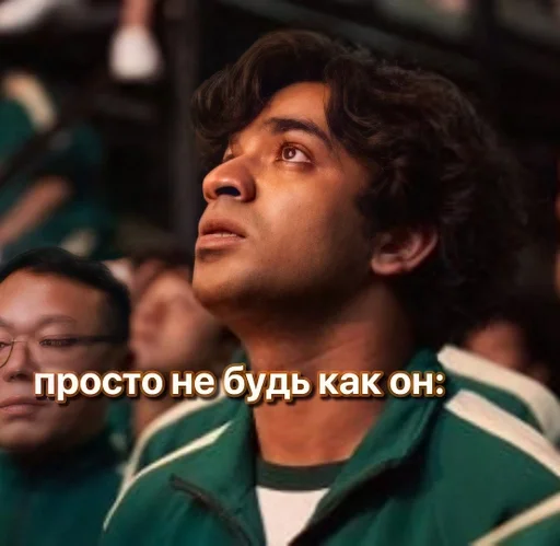 human face person clothing