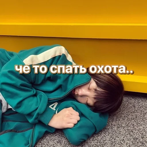 human face person clothing