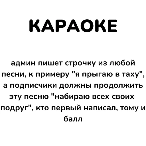 Sticker igriotkrkts_by_TgEmodziBot - 1