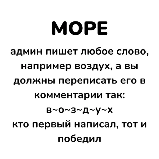 Sticker igriotkrkts_by_TgEmodziBot - 1