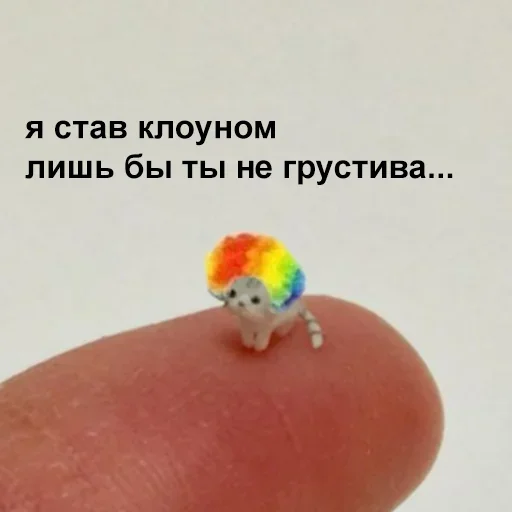 Стикер ih4t3everything - 1