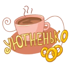 Sticker ih4t3everything - 10