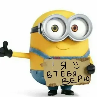 Sticker ih4t3everything - 8