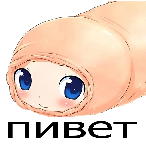 эскиз мультипликация мультфильм