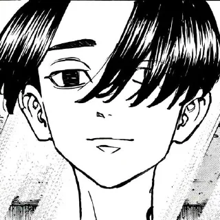 Стикер god - 9