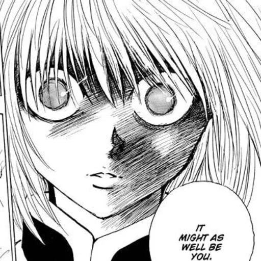 Sticker ihateeeeehate - 1