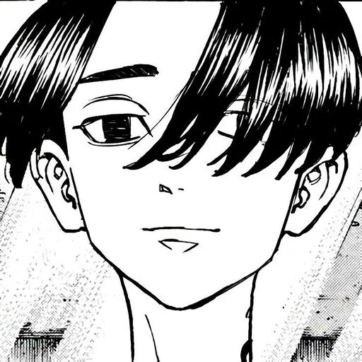 Sticker ihateeeeehate - 1