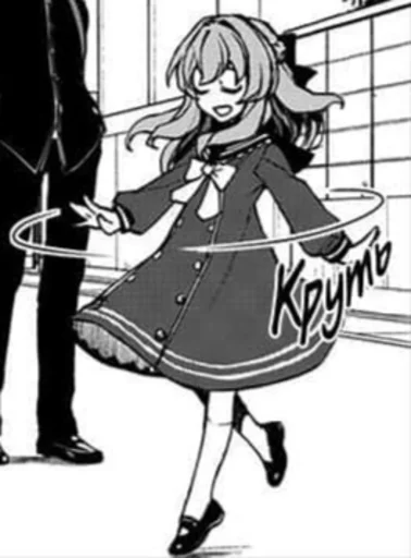 Sticker фан клуб шиньи - 8