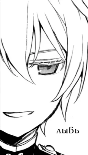 Sticker фан клуб шиньи - 4