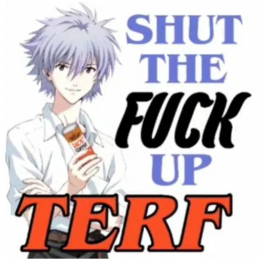 Стикер ихмум лох - 1