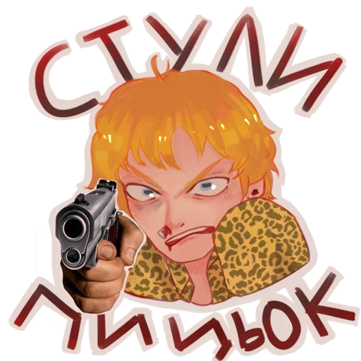 Стикер ігор кайдаш пак - 1