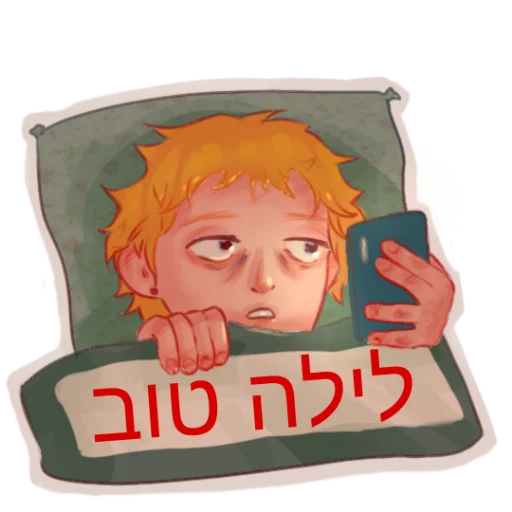 Стикер ігор кайдаш пак - 0