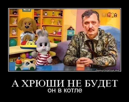 Стикер ii123523421 - 1