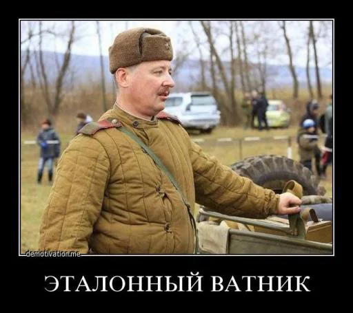 Стикер ii123523421 - 1