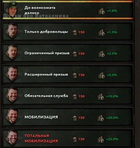 Sticker ii123523421 - 1