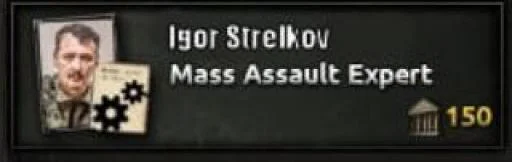 Стикер Игорь Иванович Стрелков - 7