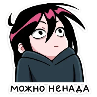 Стикер @stickeri_tg 💋<-- стикеры тут - 7