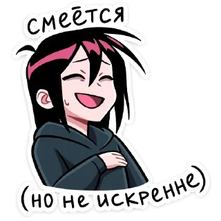 Стикер @stickeri_tg 💋<-- стикеры тут - 10