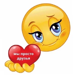 Sticker 💕 Стики тут: @Stickersloving - 2