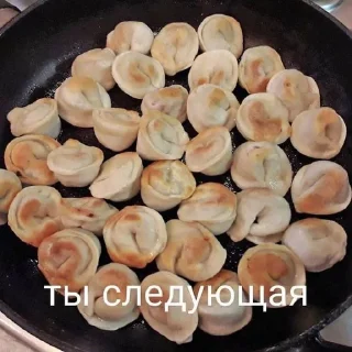 Стикер ты мой любимый. - 11