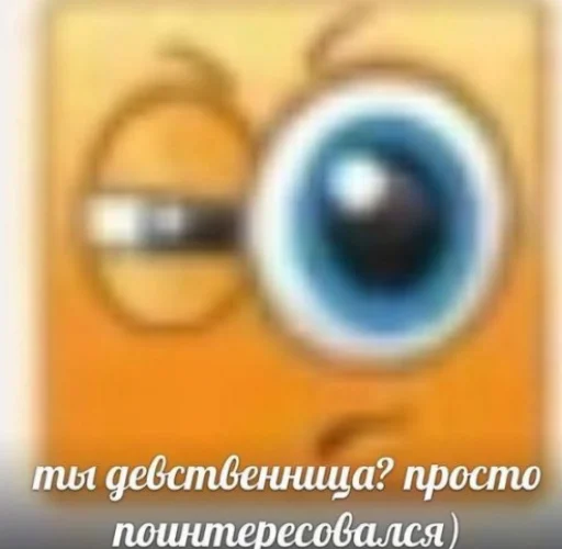 СМС круг громкоговоритель