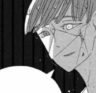 Стикер empty shell - 7