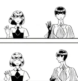 Стикер empty shell - 11