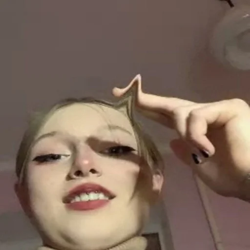 person indoor human face