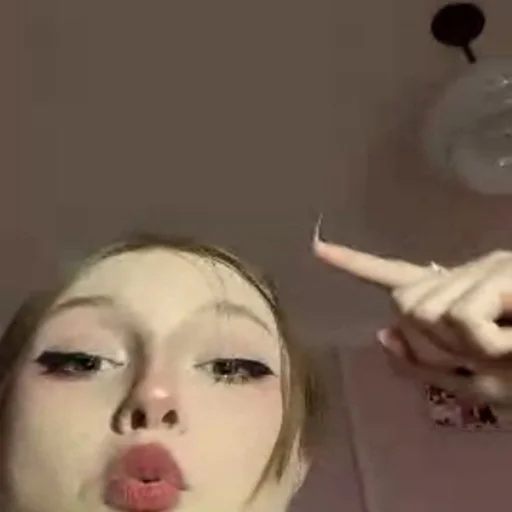 indoor person eyelash