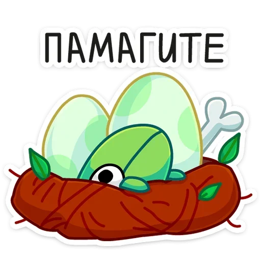 clipart cartoon illustration