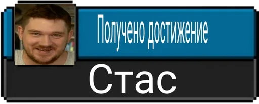 text human face screenshot