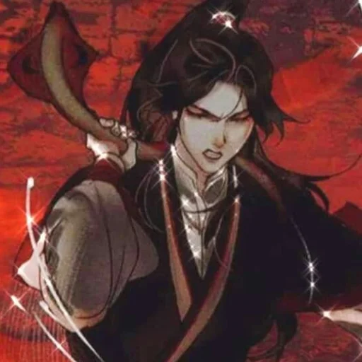 Sticker фэнцины любовь - 7