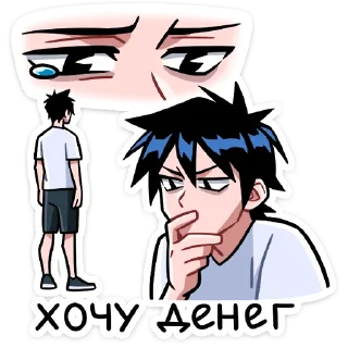 Sticker Икки :: @stickroom - 2