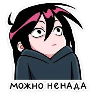 Стикер Икки и Мори :: @stickroom - 10