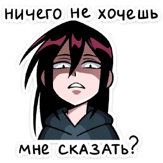 Sticker Икки и Мори (@TgSticker) - 10