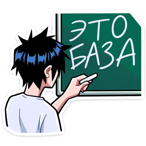 Sticker Икки и Мори (@TgSticker) - 8