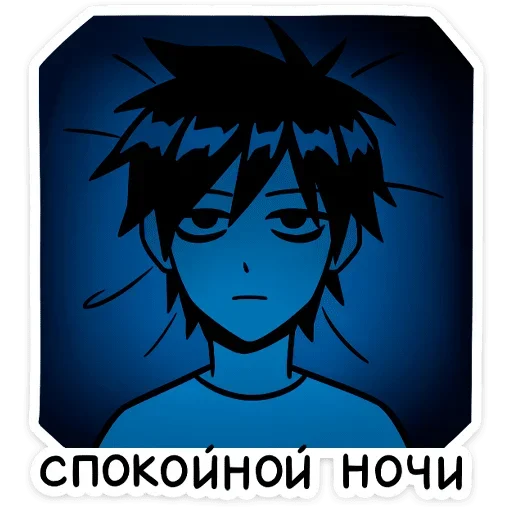 Стикер ikky_vk - 1