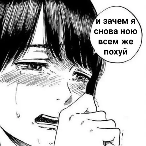 эскиз рисование человеческое лицо