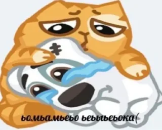 Стикер i love hui - 8