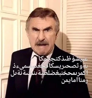 Стикер i love hui - 5