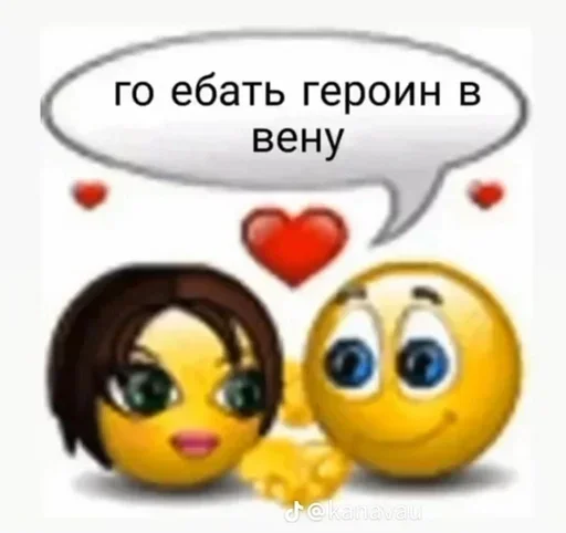 Sticker ilFZpXGsSw_by_Sticker363728bot - 1