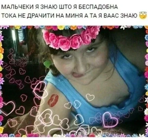 Sticker ilFZpXGsSw_by_Sticker363728bot - 1